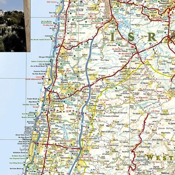 Israel Map (National Geographic Adventure Map, 3208) - Image 4