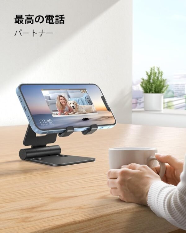 Nulaxy Dual Folding Cell Phone Stand, Fully Adjustable Foldable Desktop Phone Ho... - Image 3