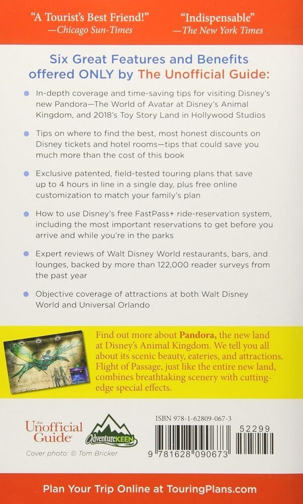 The Unofficial Guide to Walt Disney World 2018 (The Unofficial Guides) - Image 3