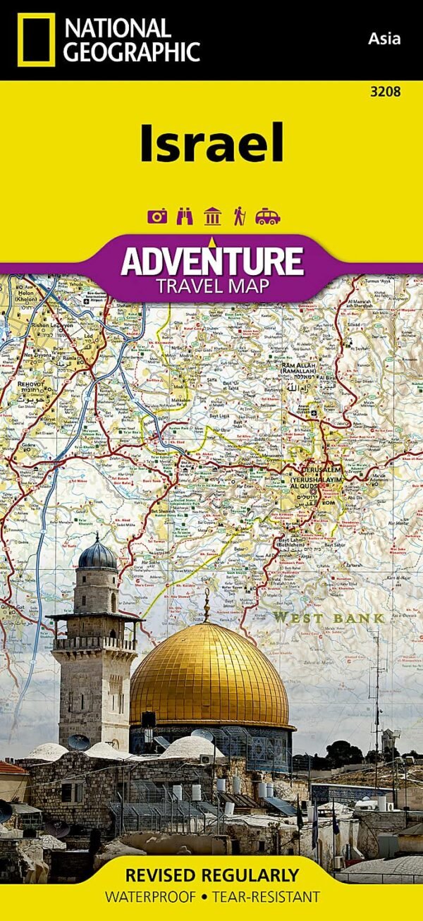 Israel Map (National Geographic Adventure Map, 3208) - Image 2